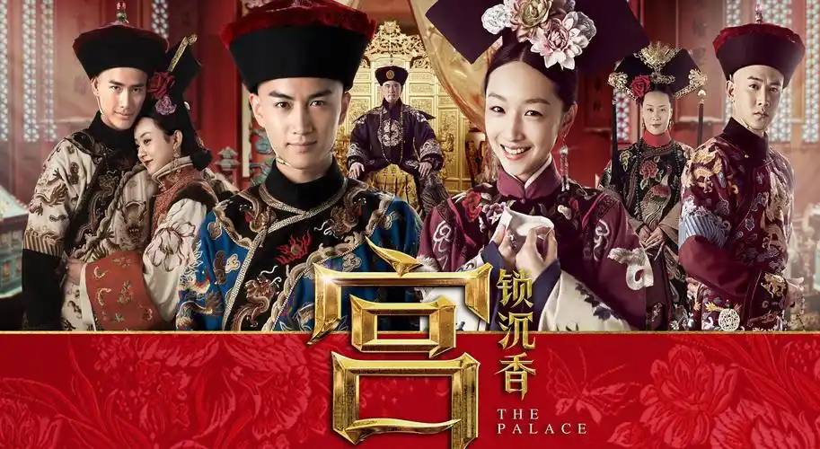 快看影视-乡村电视剧-乡村振兴