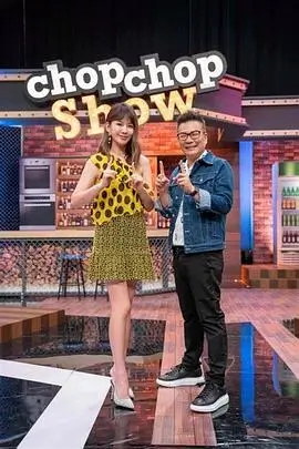 寻茶记