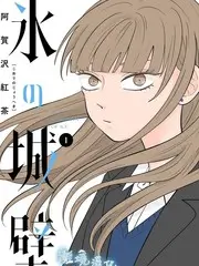 手艺人非遗纪录片在线观看