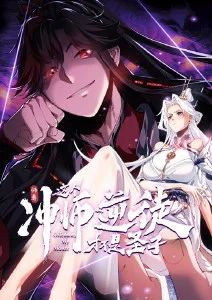 木偶奇谭悬疑动漫在线观看