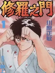 地球漫游指南人文纪录片在线观看